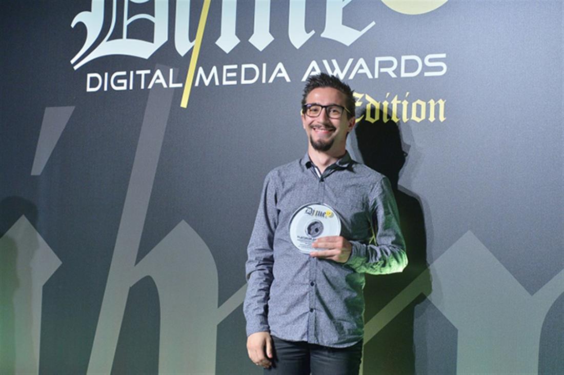 DIGITAL MEDIA AWARDS 2017 - Vice