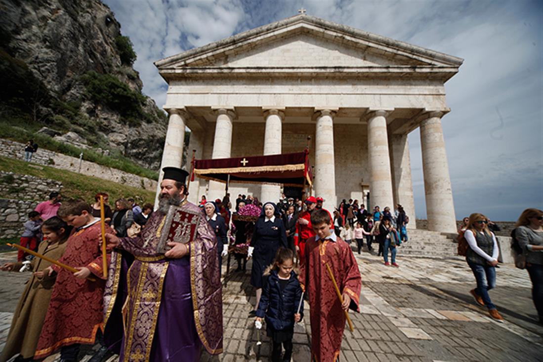 Κέρκυρα - Επιτάφιος - Μεγάλη Παρασκευή - Άγιος Γεώργιος - Παλαιό Φρούριο