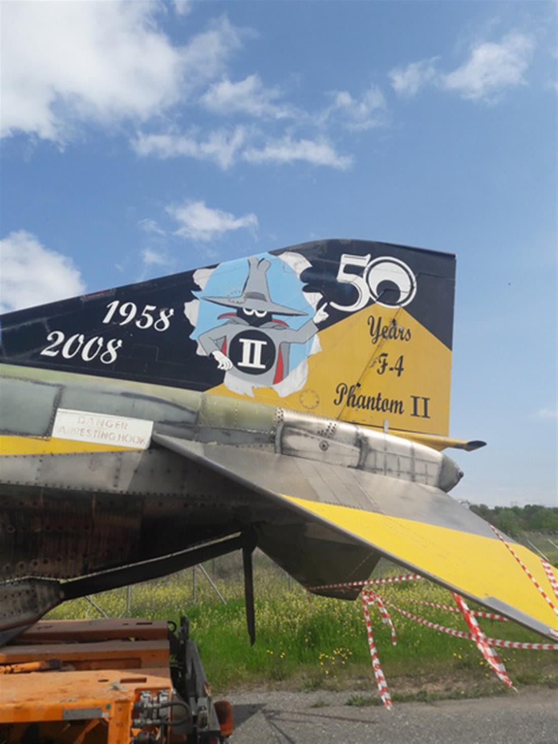 Μεταφορά Αποσυρμένου Επετειακού Αεροσκάφους - RF4 - 114ΠΜ - Μουσείο Πολεμικής Αεροπορίας