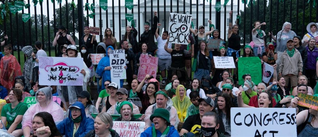 Δικαίωμα στην άμβλωση: χιλιάδες διαδήλωσαν έξω από τον Λευκό Οίκο (εικόνες)