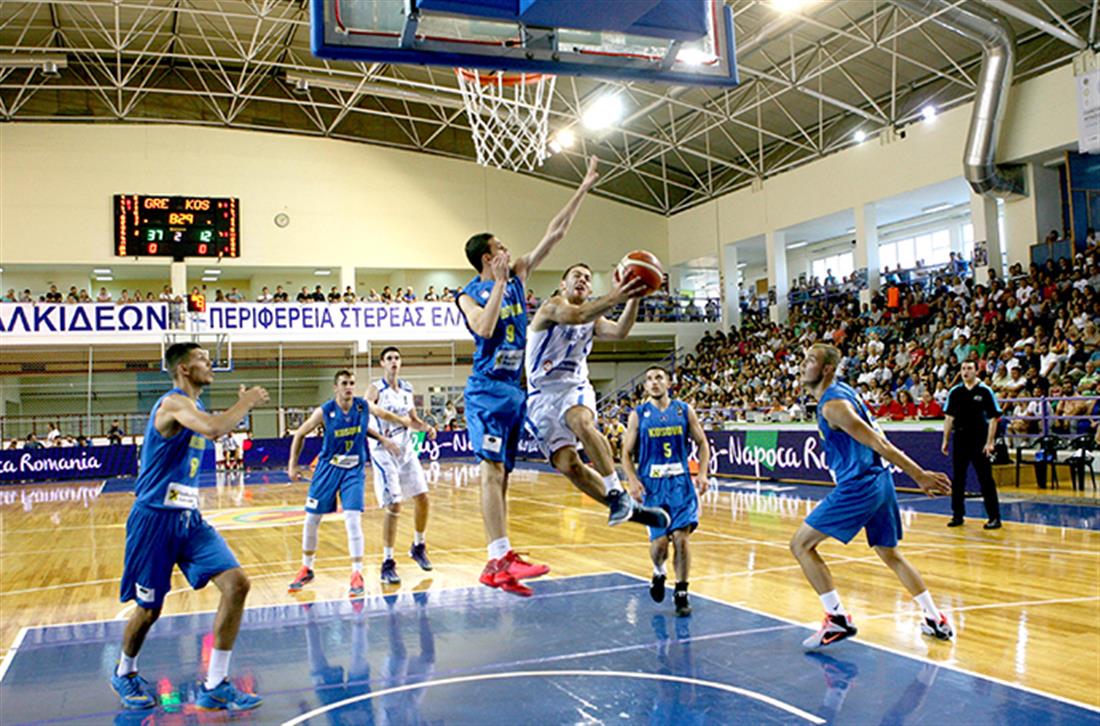 μπάσκετ - Ευρωπαϊκό Πρωτάθλημα Νέων - Κ20 - Εθνική - Ελλάδα - Κόσοβο