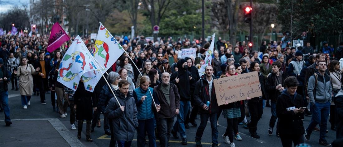 AP - Γαλλία - διαδηλώσεις - Παρίσι