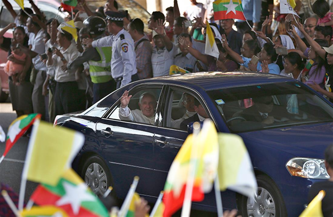AP - Πάπας Φραγκίσκος - Μιανμάρ
