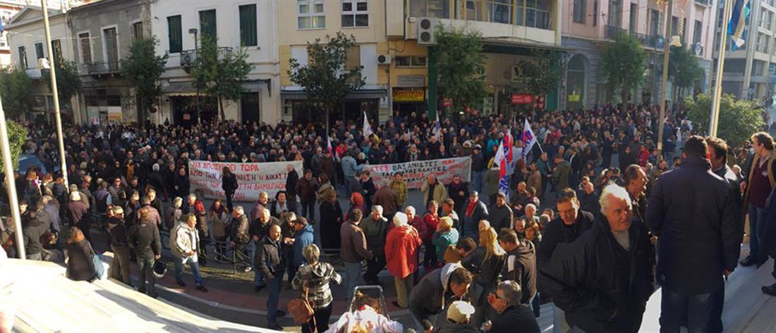 Δίκη - Δήμαρχος Πατρέων - Κώστας Πελετίδης - συγκέντρωση - διαμαρτυρία