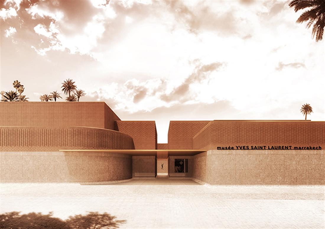 Μουσείο - Yves Saint Laurent - Μαρακές