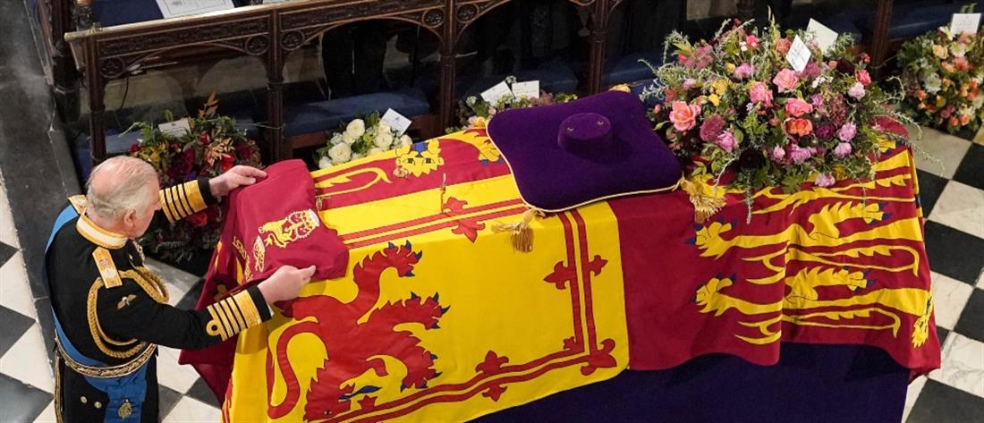 Κηδεία βασίλισσας Ελισάβετ: Στην κρύπτη του Ουίνσδορ η σορός της (βίντεο) 