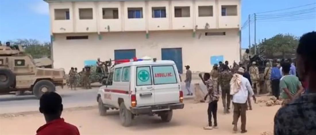 Σομαλία: Φονική εισβολή αυτοκινήτου με εκρηκτικά σε ξενοδοχείο