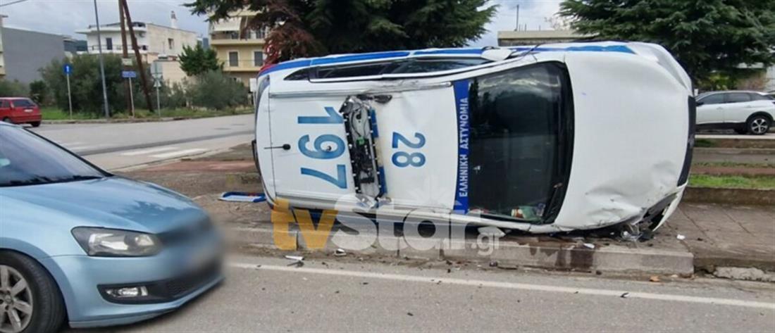 Λαμία: Τροχαίο με περιπολικό που τούμπαρε (εικόνες)