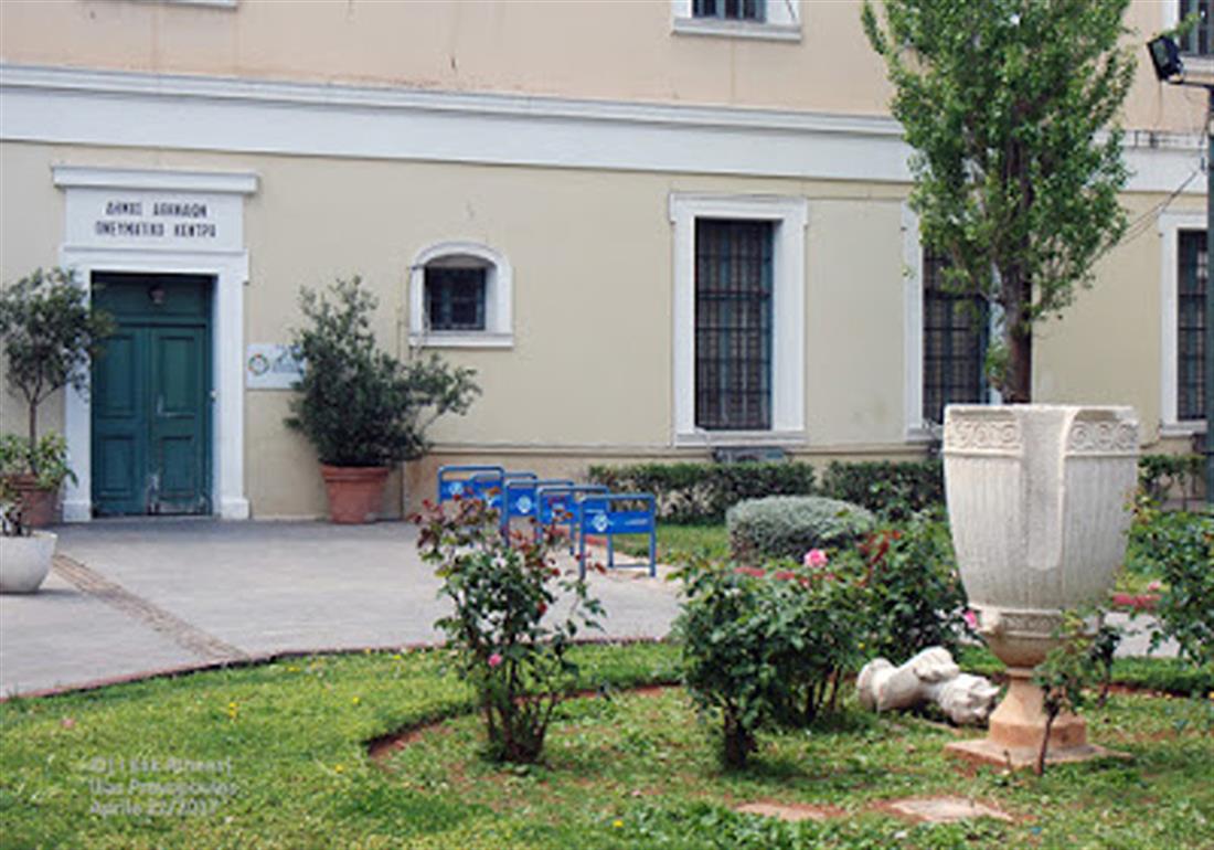 Βανδαλισμός - προτομή - Πολιούχος Αθηνά - άγαλμα - Πολιτιστικό Κέντρο του Δήμου Αθηναίων