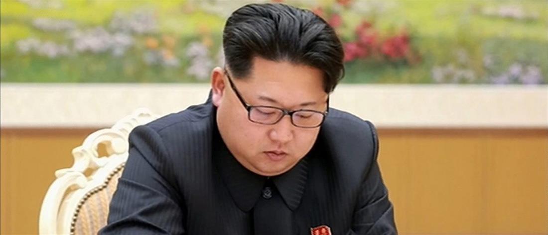 Βόρεια Κορέα - τεστ - βόμβα υδρογόνου