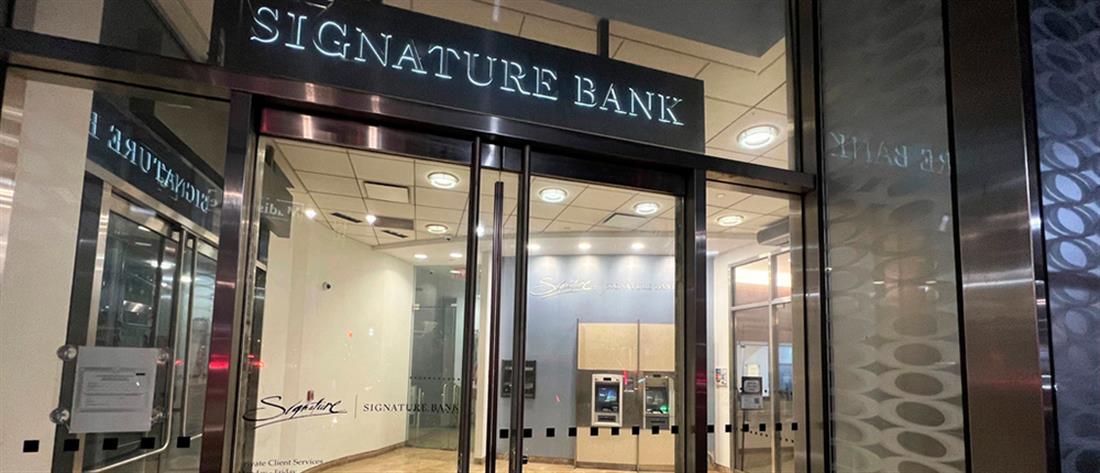 Signature Bank - Silicon Valley