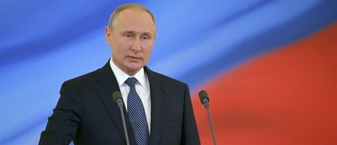 AP - Βλαντιμίρ Πούτιν - Ρωσία - Κρεμλίνο - ορκωμοσία