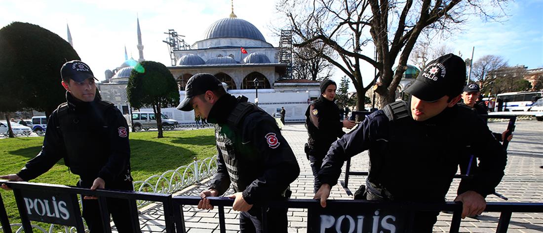 AP - Κωνσταντινούπολη - Τουρκία - έκρηξη - πλατεία Σουλτανχαμέντ - αστυνομία