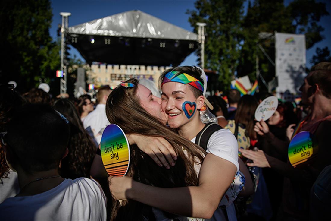 Athens Pride - Αθήνα