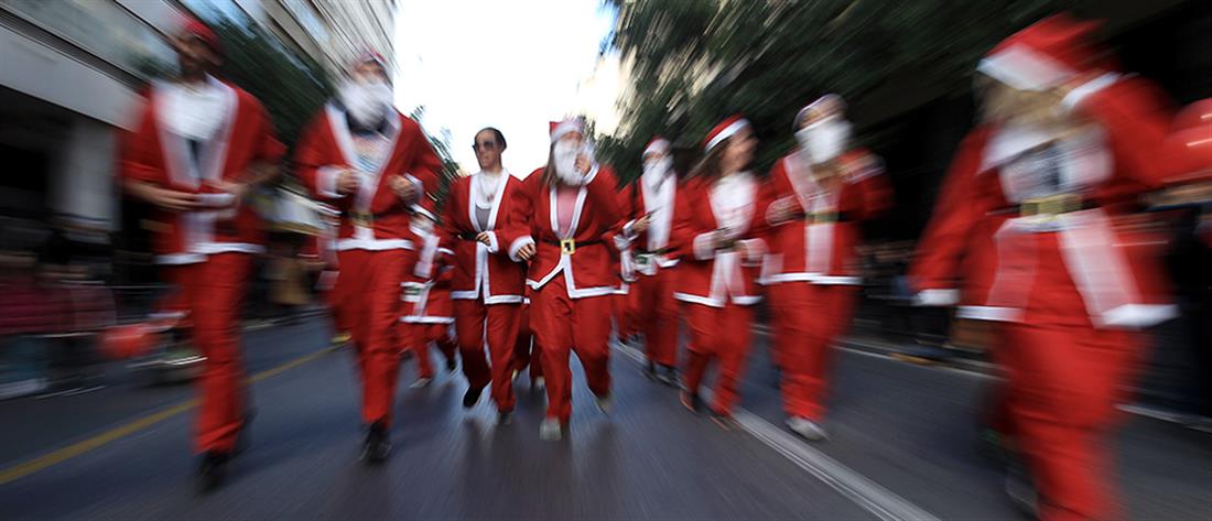 2o ATHENS SANTA RUN - Αθήνα