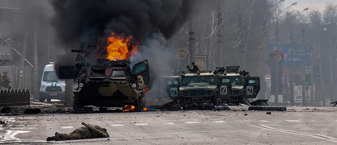 AP - Ουκρανία - Χάρκοβο - πόλεμος