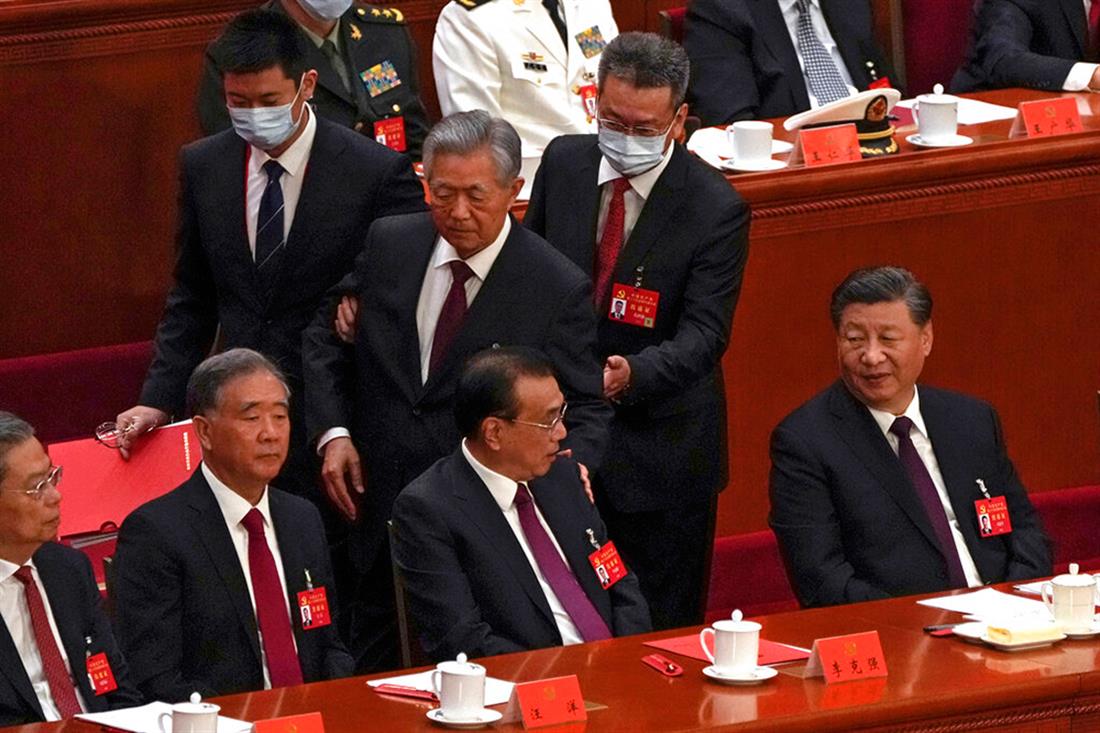 Χου Τζιντάο - απομάκρυνση - συνέδριο Κινεζικού Κομμουνιστικού Κόμματος