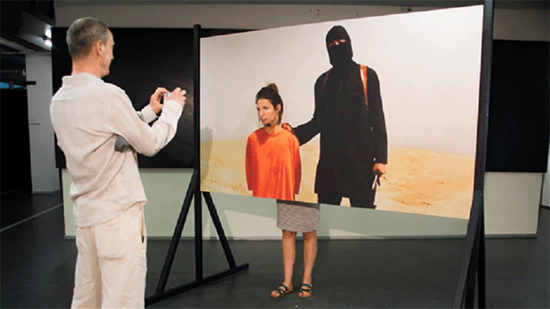 Ολλανδία - έκθεση τέχνης - τζιχαντιστής - Τζιχάντι Τζον