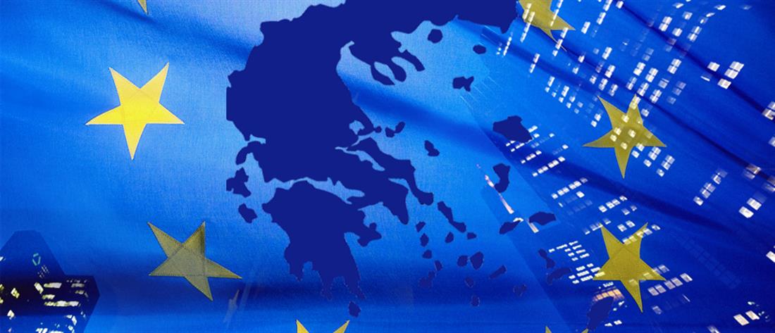 Έργα με συγχρηματοδότηση της ΕΕ που “άλλαξαν την Ελλάδα”
