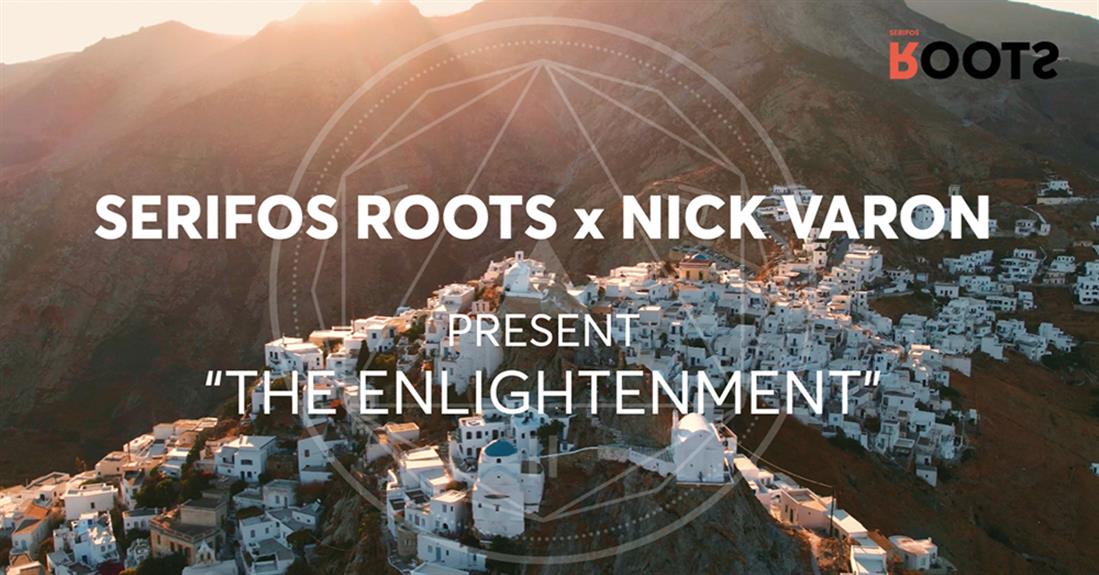 Serifos Roots - Nick Varon - The Enlightenment