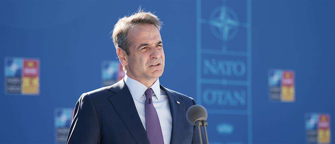 ΝΑΤΟ – Μητσοτάκης: Ικανοποίηση για το νέο στρατηγικό δόγμα