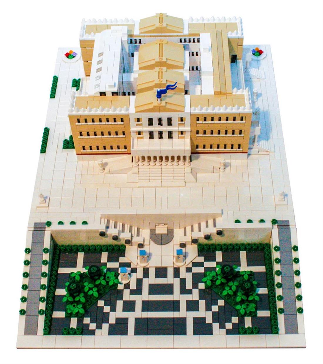 κτήριο Βουλή - Lego