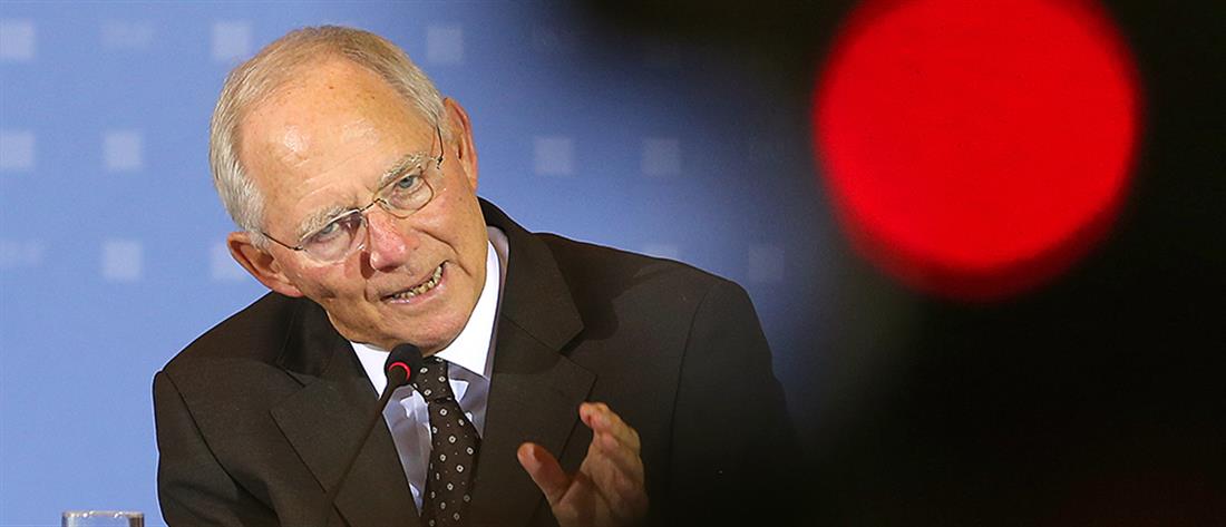 AP - Wolfgang Schäuble - Βόλφγκανγκ Σόιμπλε