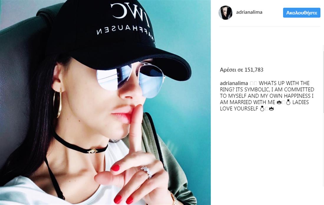 Adriana Lima - Instagram