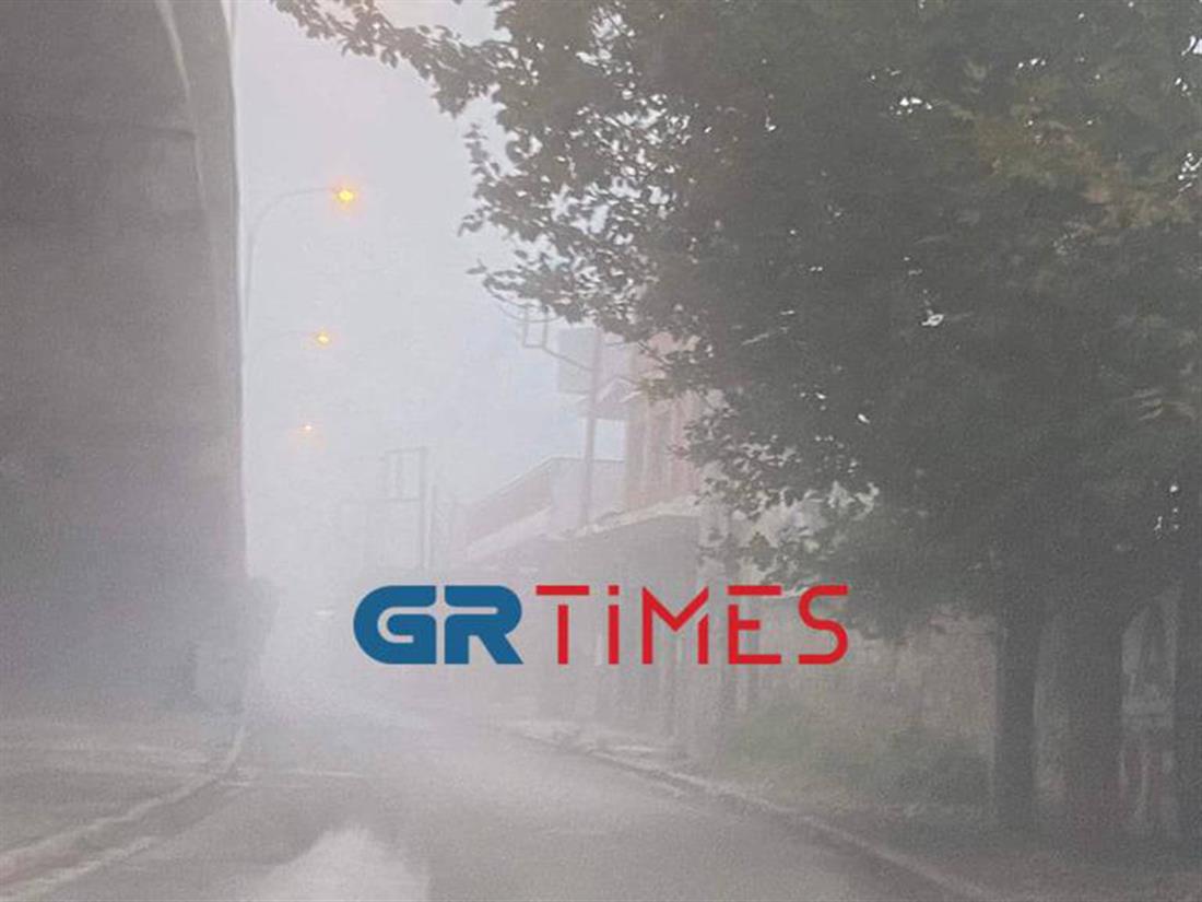 Ομίχλη - Θεσσαλονίκη