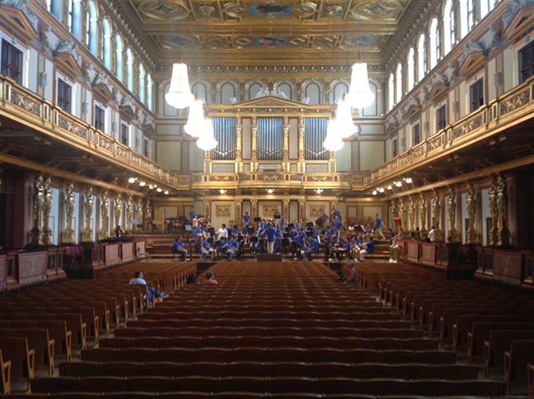 Φιλαρμονική Ορχήστρα Μάντζαρος - Κέρκυρα -χρυσό βραβείο - Παγκόσμιο Μουσικό Φεστιβάλ Ορχηστρών - World Orchestra Festival 2016 - Βιέννη