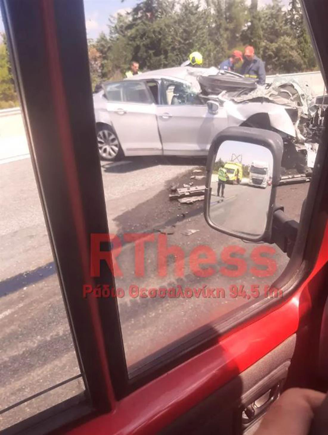 Τροχαίο δυστύχημα - Εθνική Οδός Θεσσαλονίκης - Σερρών