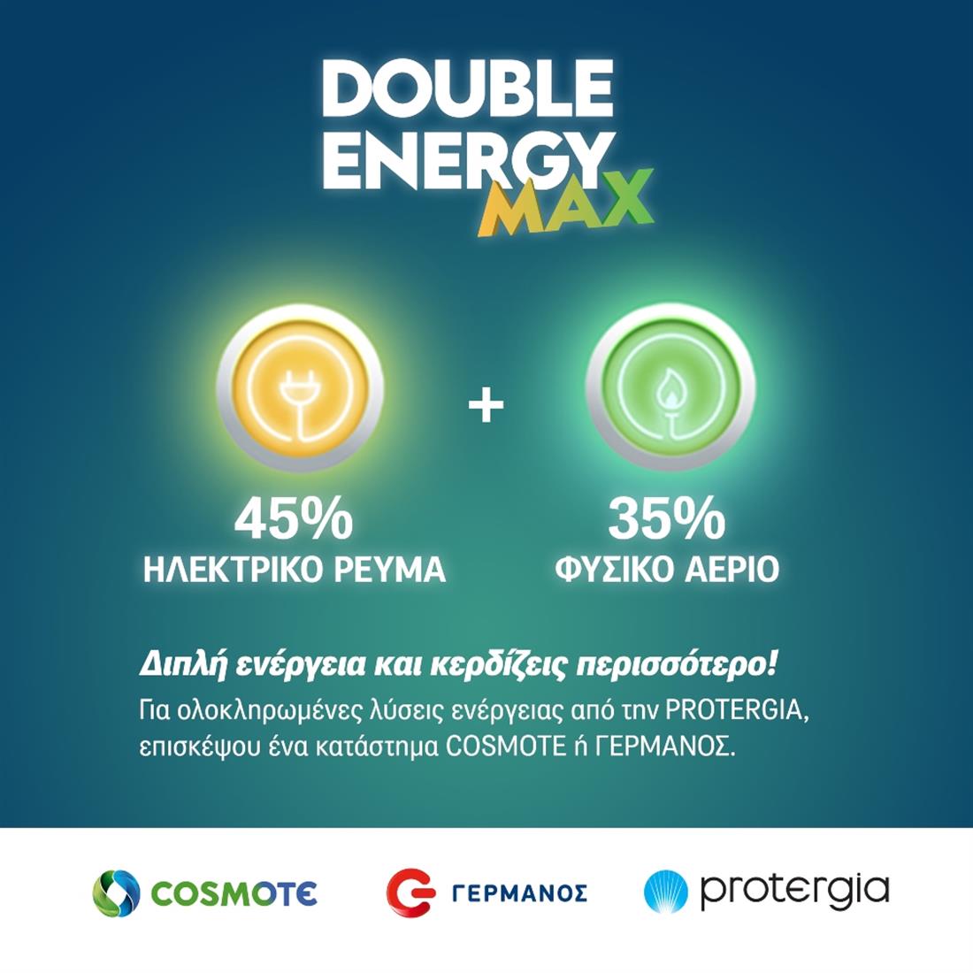Protergia Double Enery MAX