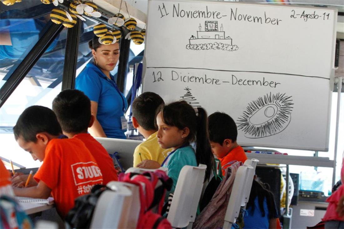 λεωφορείο- σχολείο  - Μεξικό - πρόσφυγες