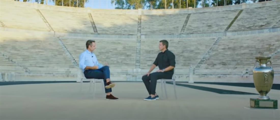 Κυριάκος Μητσοτάκης και Τάκης Φύσσας συζητούν για το Euro 2004 (βίντεο)