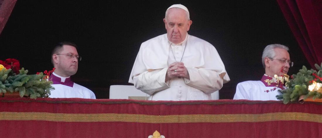 Πάπας Φραγκίσκος: Έκκληση να σταματήσει “το σπιράλ του θανάτου” στο Ισραήλ