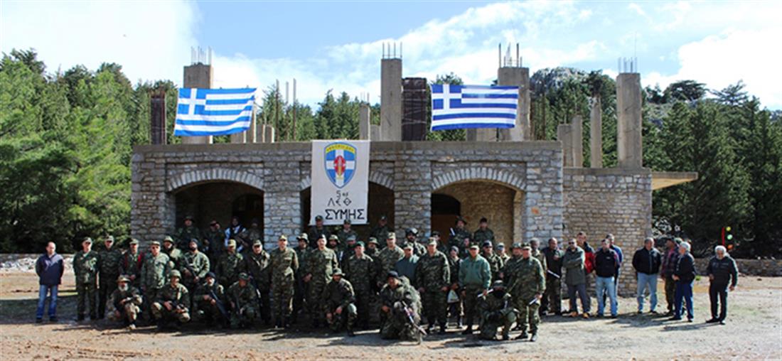 Εκπαίδευση Εθνοφυλάκων - Σύμη - Αρχηγός ΓΕΣ