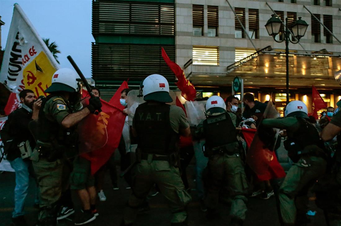 Αθήνα - συγκέντρωση διαμαρτυρίας - επίσκεψη Μάικ Πομπέο