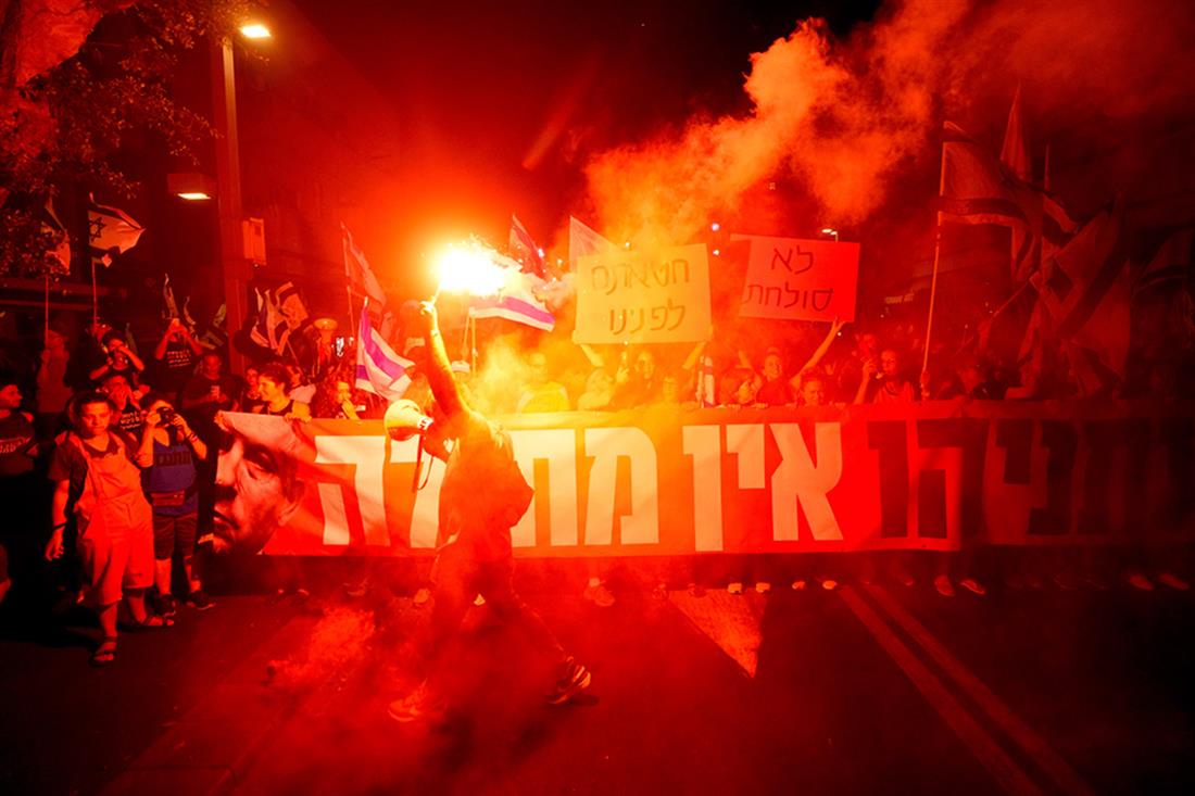 Τελ Αβίβ - αντικυβερνητική διαδήλωσ