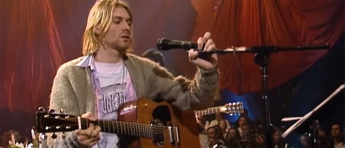 Στο “σφυρί” η κιθάρα του Cobain στο “Unplugged” (εικόνες)
