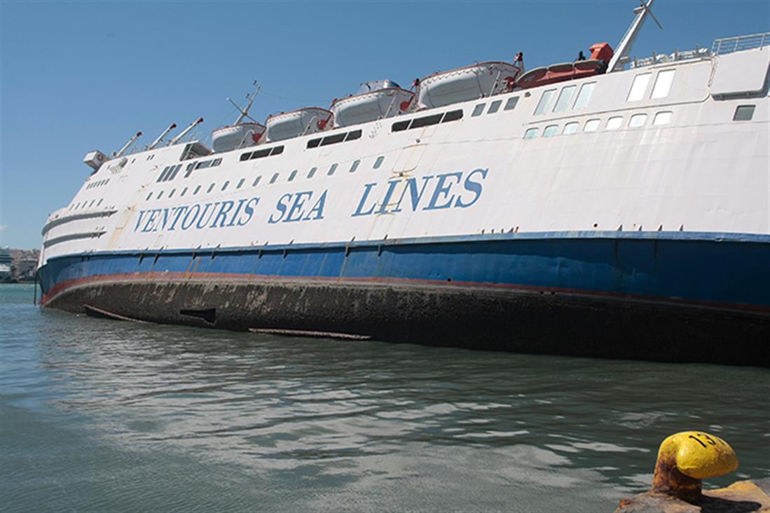 Πλοίο - Πειραιάς - κλίση - Ventouris Sea Lines - Παναγία Τήνου - βύθιση - κίνδυνος