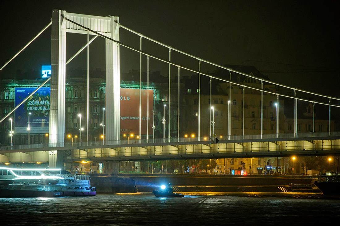 Ουγγαρία - πλοιάριο - ανατροπή - Βουδαπέστη - Δούναβης