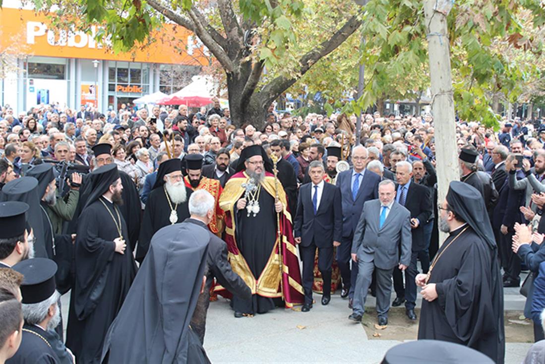 Ενθρονίστηκε - νέος Μητροπολίτης Λαρίσης και Τυρνάβου - Ιερώνυμος