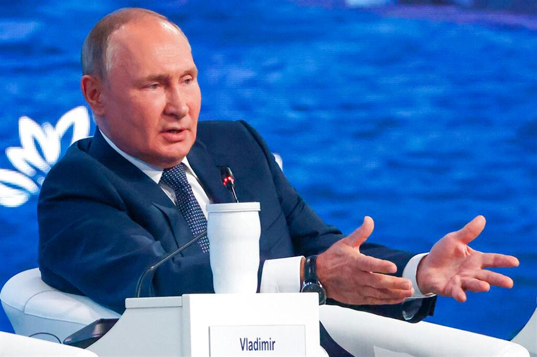 Πούτιν - Eastern Economic Forum