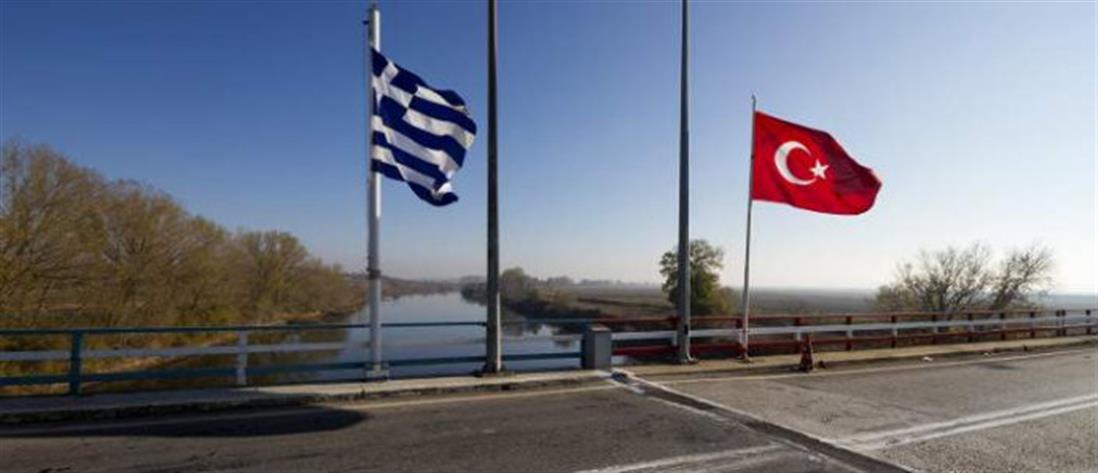 Συμβούλιο Ασφαλείας Τουρκίας – Ελληνοτουρκικά: Επωφελής η συνέχιση θετικού κλίματος