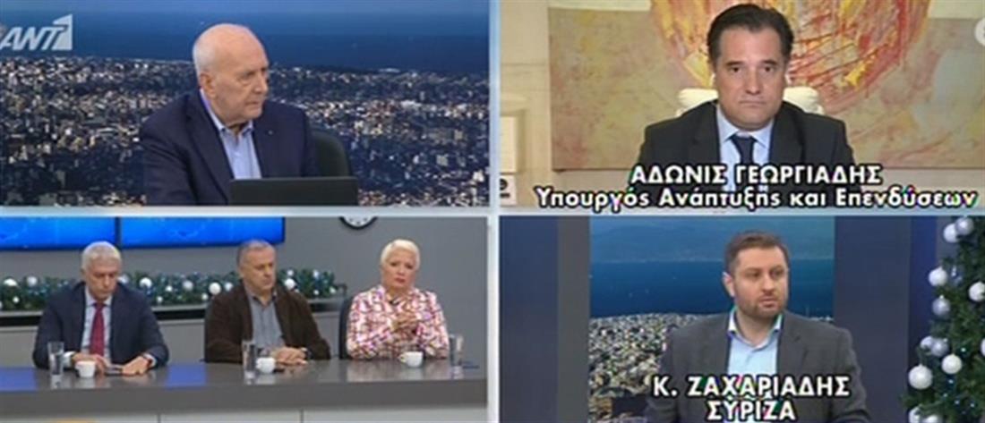 Άδωνις Γεωργιάδης στον ΑΝΤ1: Η ΕΛΑΣ είναι μακράν η πιο ήπια αστυνομία της Δύσης (βίντεο)