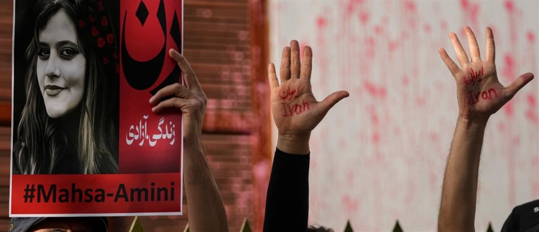 Ιράν: Διαδηλώσεις σε πανεπιστήμια – Συγκεντρώσεις αλληλεγγύης σε όλο τον κόσμο