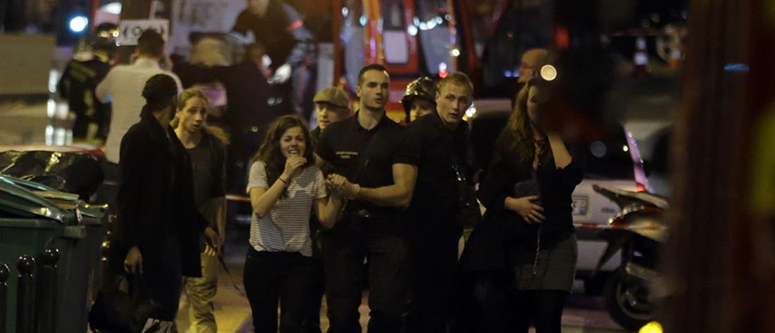 Γαλλία - Παρίσι - τρομοκρατικό χτύπημα - πυροβολισμοί