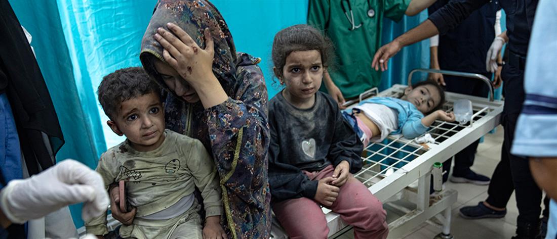 AP - Γάζα - νοσοκομείο - πόλεμος