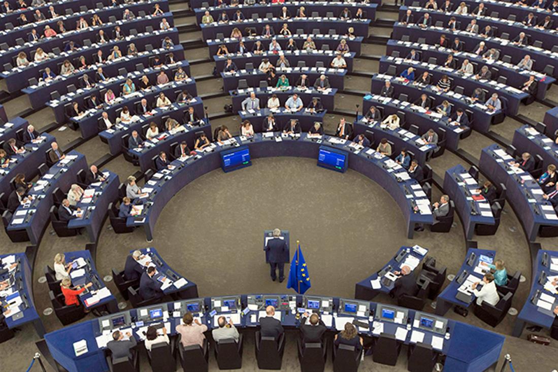 AP - Ευρωβουλή - Ευρωκοινοβούλιο - Ολομέλεια - Στρασβούργο
