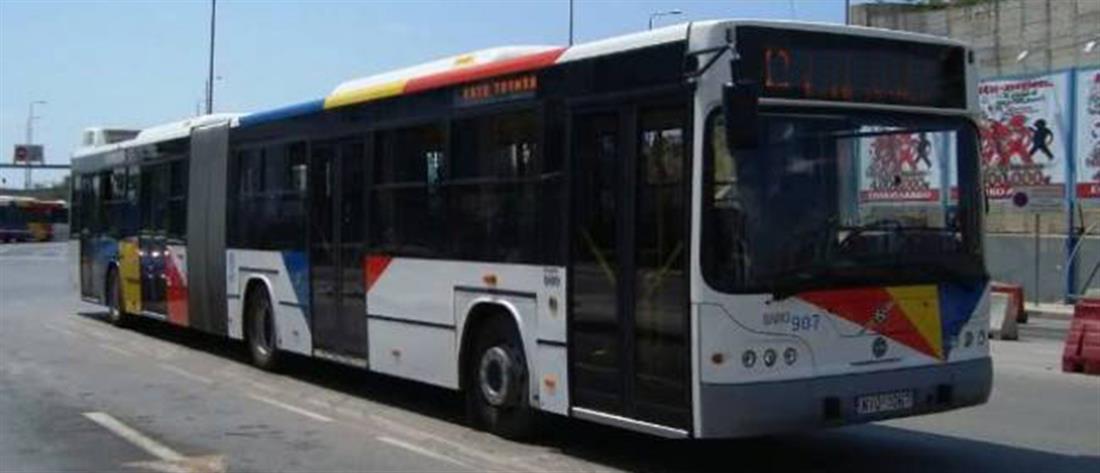 ΟΑΣΘ - λεωφορείο